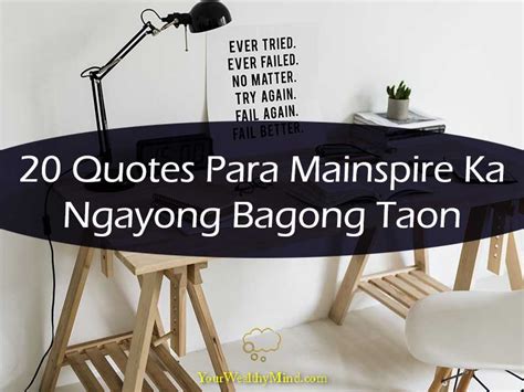 20 Quotes Para Mainspire Ka Ngayong Bagong Taon.